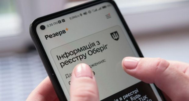 Зміни у порядку призову на військову службу: що варто знати про нові правила та відстрочки