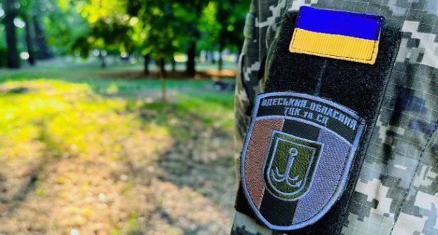 Офіцера Одеського ТЦК підозрюють у приховуванні майна на 4 млн грн — поліція відкрила справу