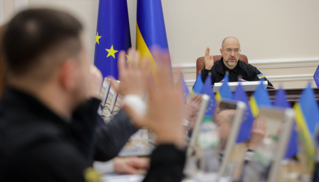 Уряд схвалив євроінтеграційний законопроєкт щодо водопостачання та водовідведення