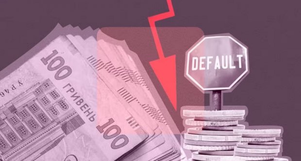 S&P знизило рейтинг ВВП-варантів України до рівня дефолту