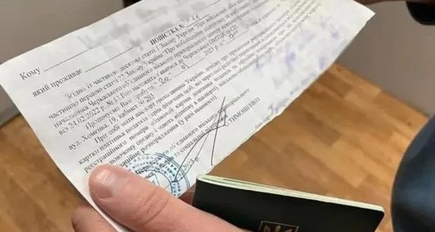 Ухилянтів хочуть дістати за кордоном: вже пішли листи, якими будуть санкції