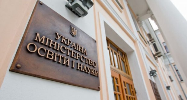 У Міносвіти хочуть підвищити зарплату вчителів до 24 тисяч грн