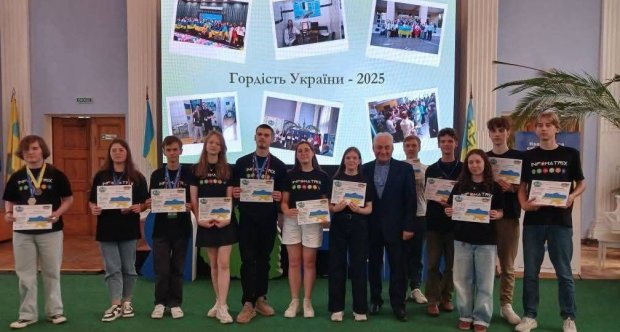 Одеські ліцеїсти нагороджені почесною відзнакою “Гордість України – 2025”