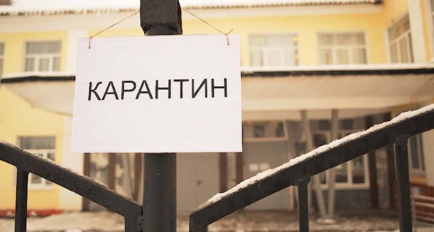 В Одеських медзакладах запровадили карантин через COVID-19