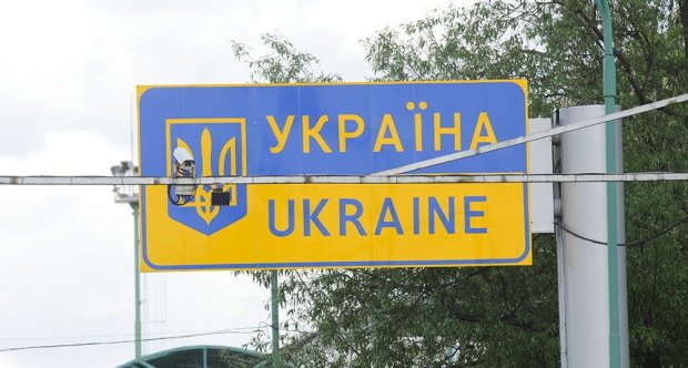 Трагедія на кордоні: під час спроби перетину загинув чоловік