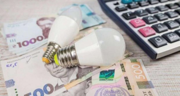 В Україні з 2026 року щороку зростатимуть тарифи на електроенергію для населення