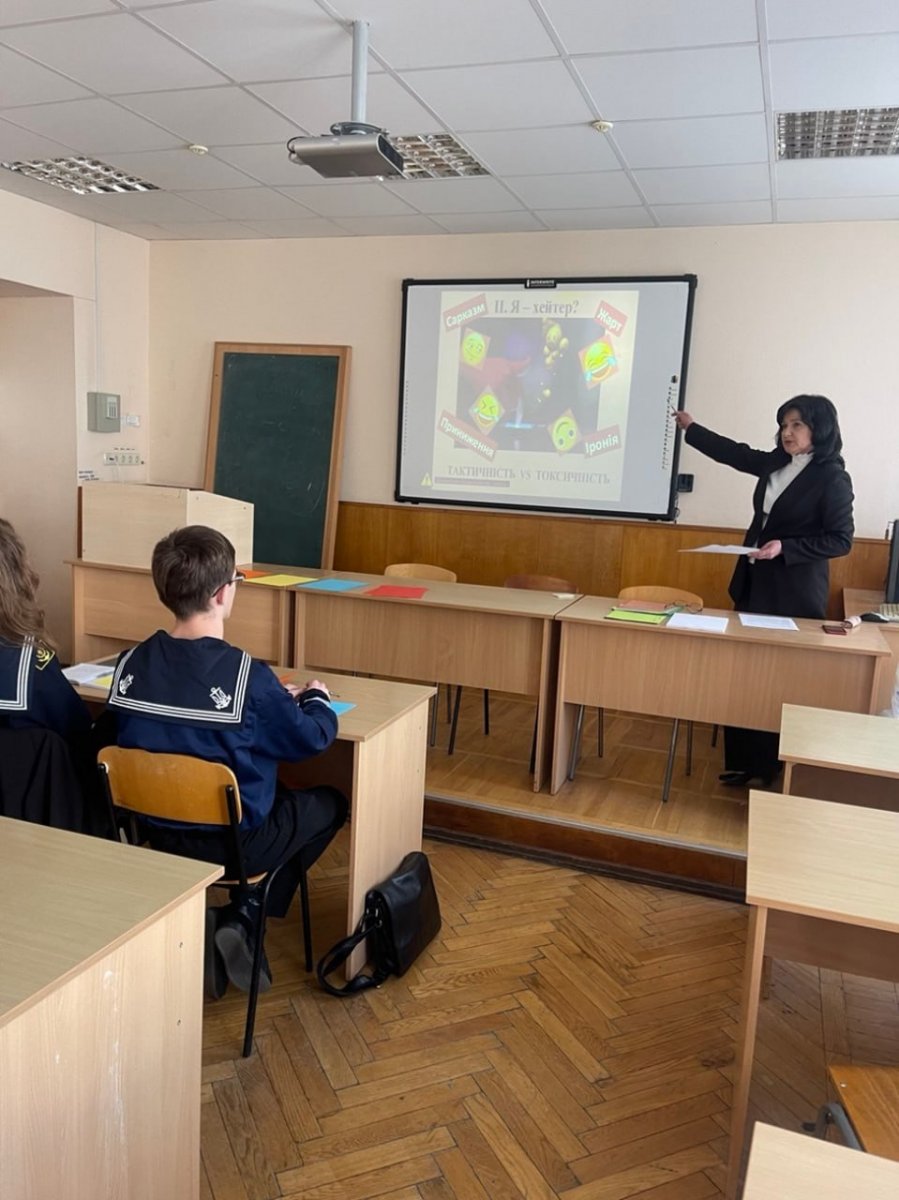 Цифрова ненависть і як їй протидіяти: в Одесі провели тренінг для курсантів