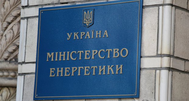 Енергосистема України готується до пікових навантажень через прогнозовану аномальну спеку