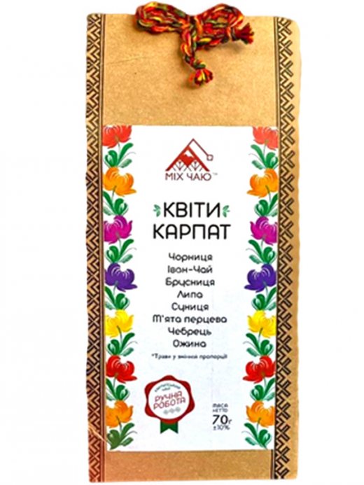 Карпатский чай